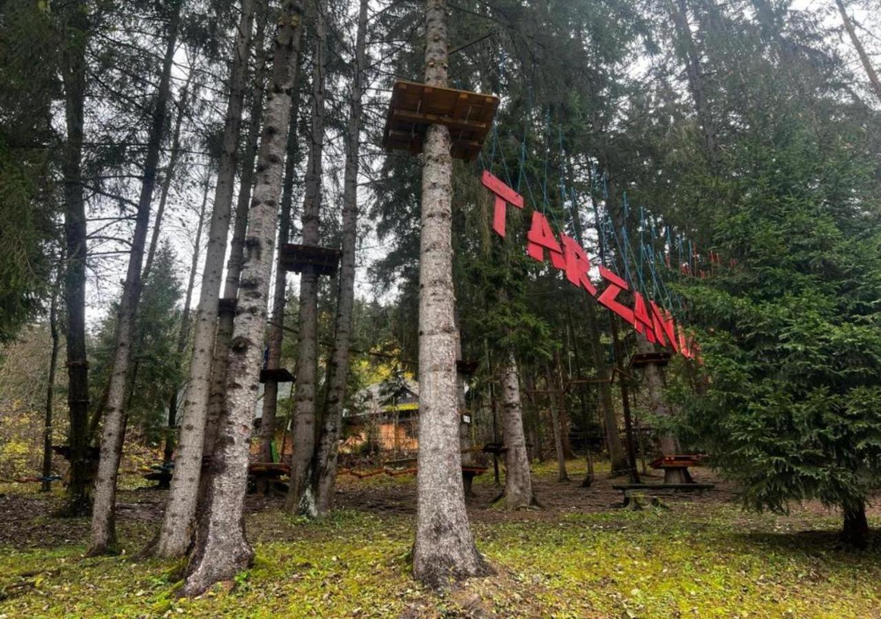 Apartmány Fatrapark Hrabovo Ruzomberok Esterno foto